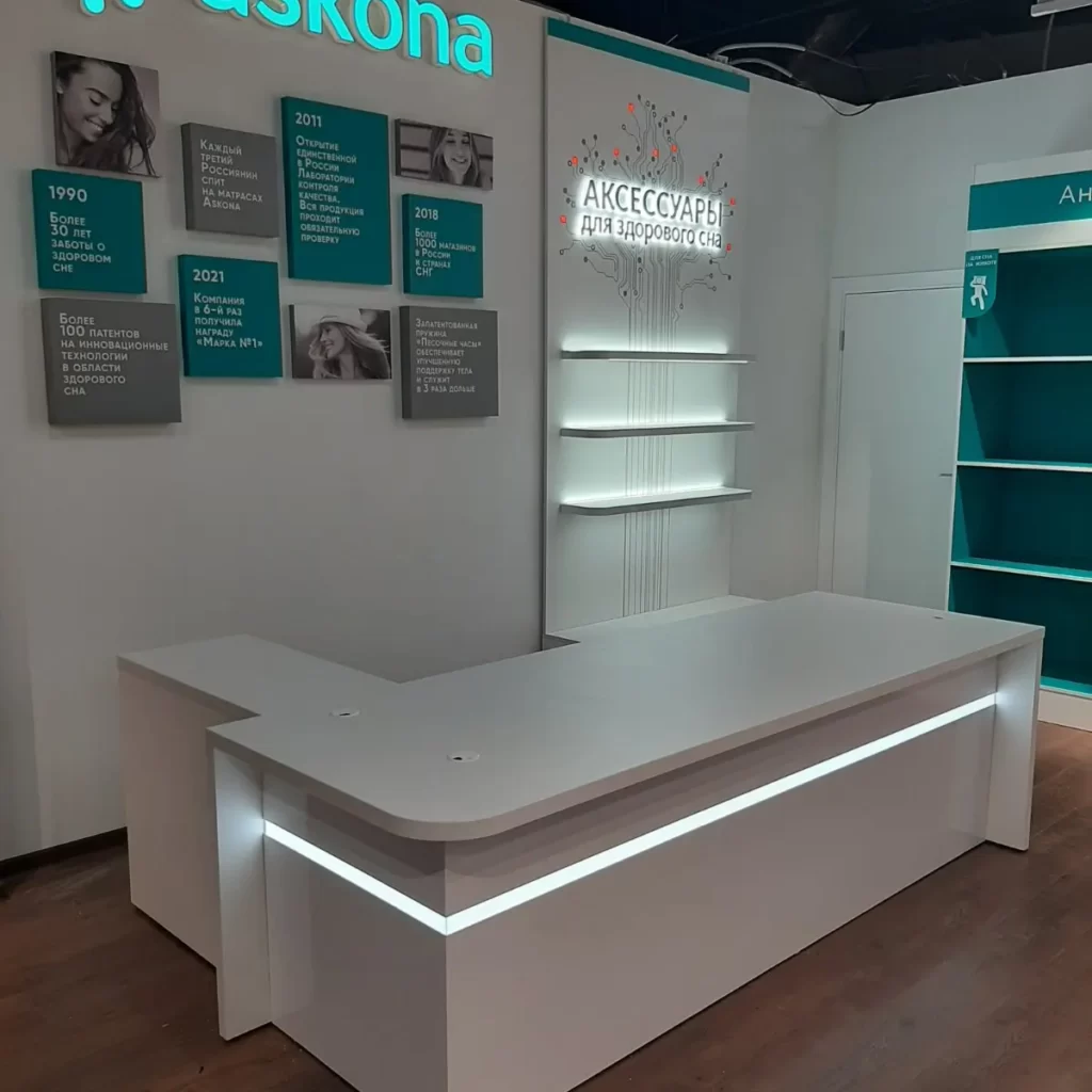 мебель на ресепшен