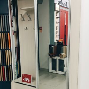 Прихожая РИО